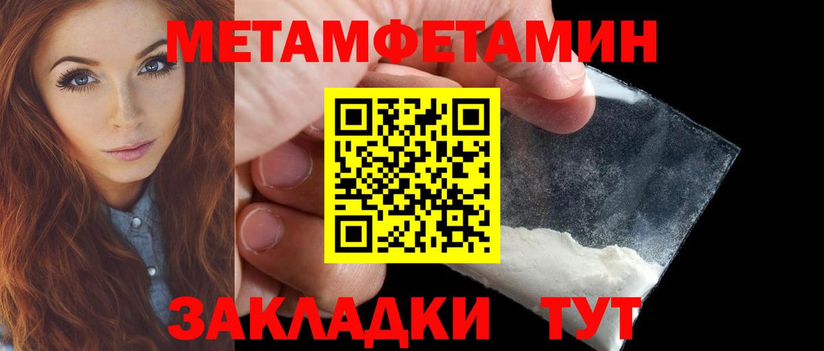 АМФ 98%  Амфетамин  маркетплейс Telegram  Вход с VPN  Осинники 