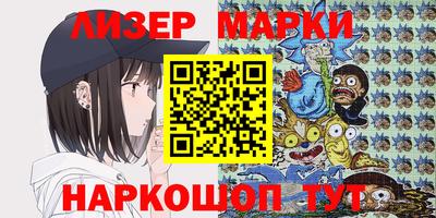 альфа пвп Среднеуральск