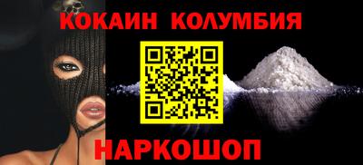 альфа пвп Среднеуральск