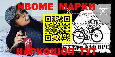 экстази Ставрополь
