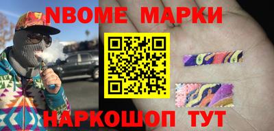 экстази Ставрополь