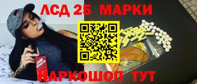 альфа пвп Среднеуральск