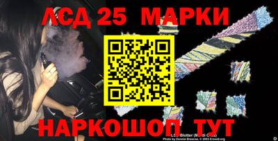 альфа пвп Старая Купавна