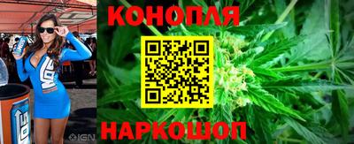экстази Ставрополь