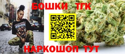 альфа пвп Среднеуральск