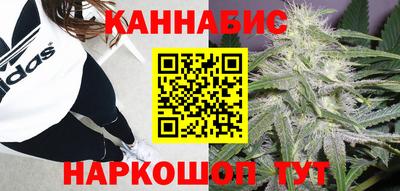 экстази Ставрополь