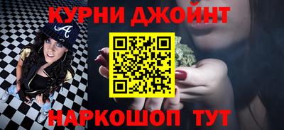 альфа пвп Среднеуральск