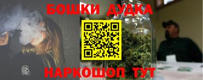 альфа пвп Среднеуральск