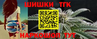 альфа пвп Среднеуральск