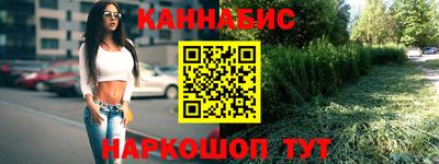 альфа пвп Среднеуральск