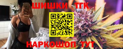 альфа пвп Старая Купавна