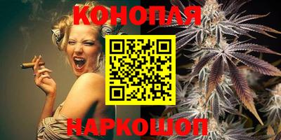 альфа пвп Старая Купавна