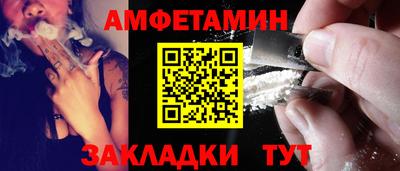 альфа пвп Среднеуральск