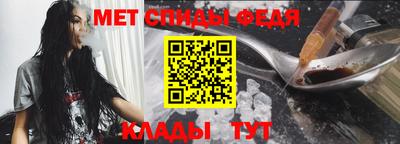 экстази Ставрополь