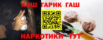альфа пвп Среднеуральск
