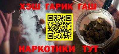 альфа пвп Среднеуральск