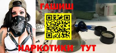 альфа пвп Среднеуральск