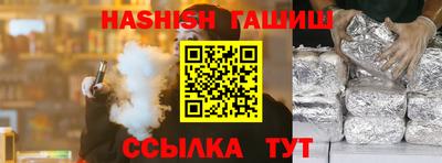 альфа пвп Среднеуральск