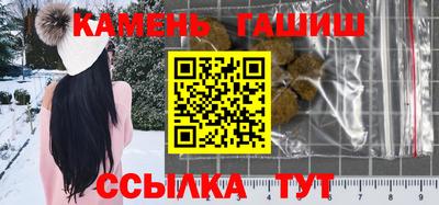 экстази Ставрополь