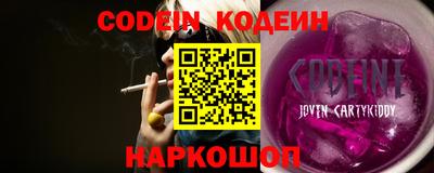 экстази Ставрополь